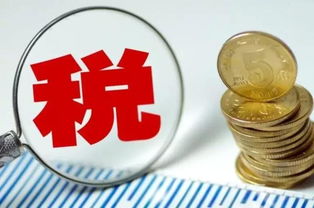 注冊(cè)商標(biāo)與技術(shù)轉(zhuǎn)讓中的稅務(wù)問(wèn)題解析