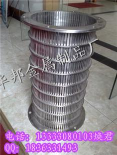 華邦供應 專業啤酒釀造不銹鋼濾芯，助力石油制品制造的工藝優化