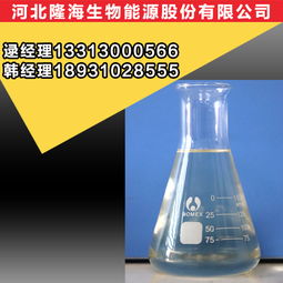 北京生物柴油 生產(chǎn)價格、規(guī)格型號與石油制品制造的協(xié)同發(fā)展