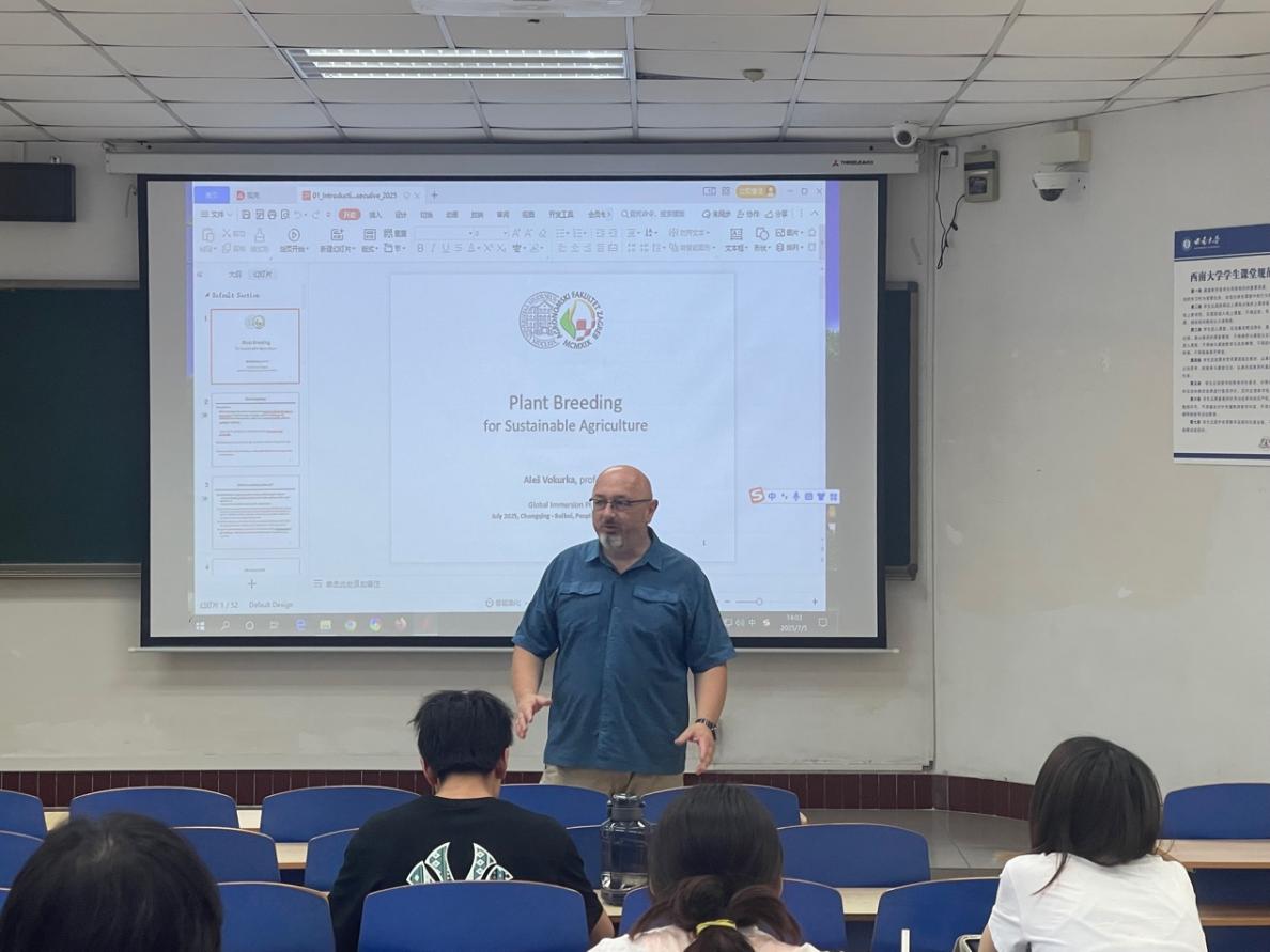 農學與生物科技學院2025年國際課程周課程預告 生物質能資源數(shù)據(jù)庫信息系統(tǒng)