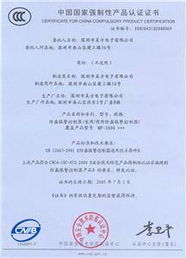昆明天琨商務 全方位專業代理與優質服務，助力企業高效發展